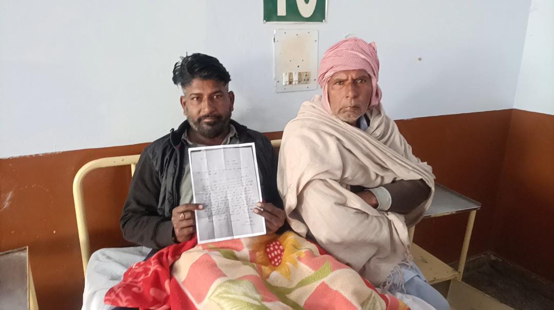 Allegations made by senior Congress leader Amarpreet Singh Mintu Lali for beating up a villager and using caste-indicative words.